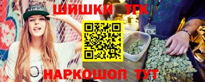 твердый Усть-Илимск