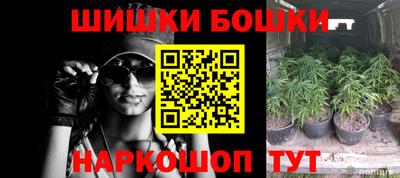 ALPHA-PVP Уссурийск