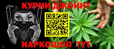 ALPHA-PVP Уссурийск