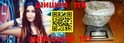 молекула духа Усть-Джегута