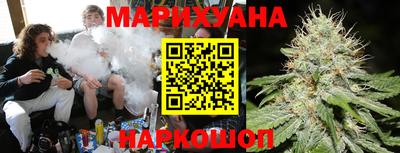 молекула духа Усть-Джегута