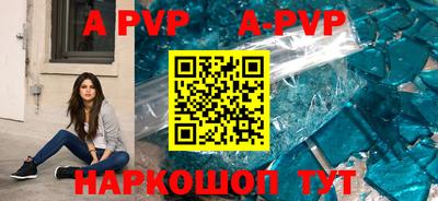 твердый Усть-Илимск
