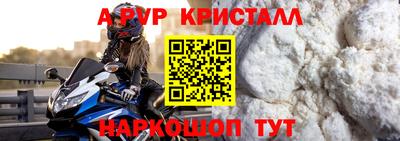 твердый Усть-Илимск