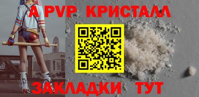 твердый Усть-Илимск