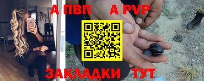 твердый Усть-Илимск