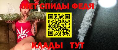 твердый Усть-Илимск