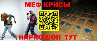 ALPHA-PVP Уссурийск