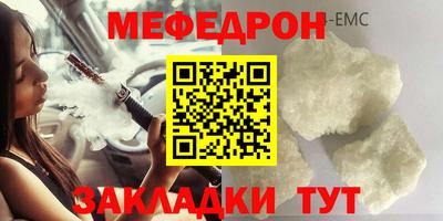 твердый Усть-Илимск