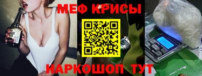 твердый Усть-Илимск