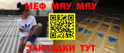 твердый Усть-Илимск
