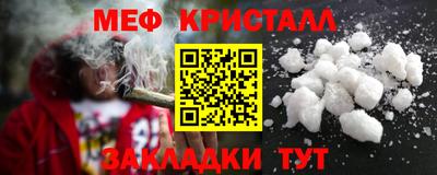 ALPHA-PVP Уссурийск